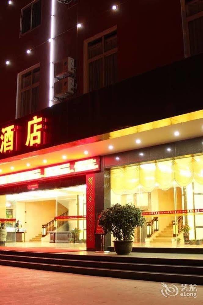 Kunming Rundu Hotel Eksteriør bilde